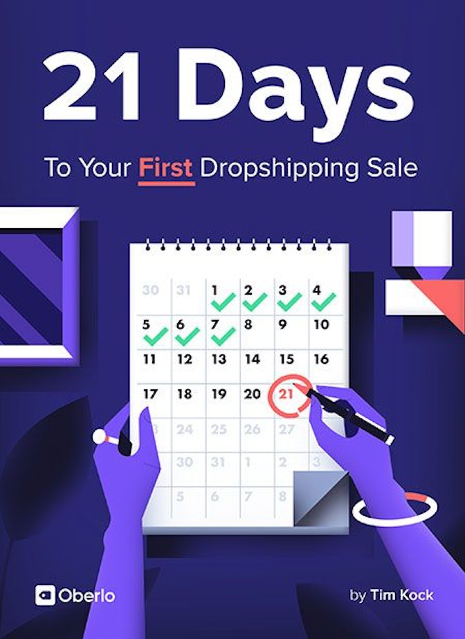 21天到您的第一次Dropshipping销售